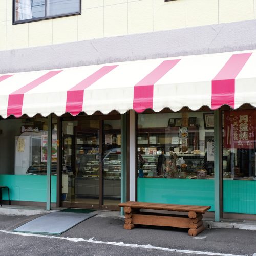 えびすや菓子舗
