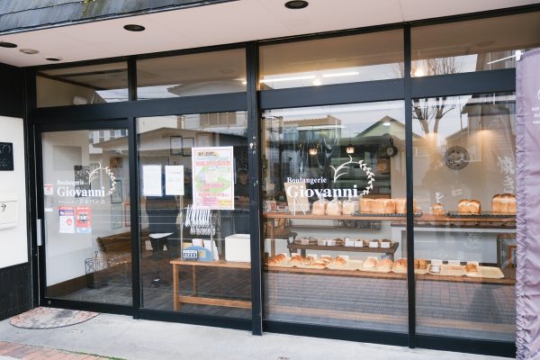 Boulangerie Giovanni(ブランジェリー・ジョバンニ)