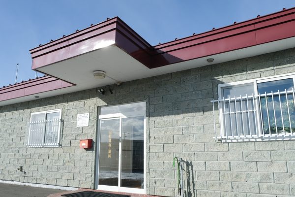 御影建設工業㈱
