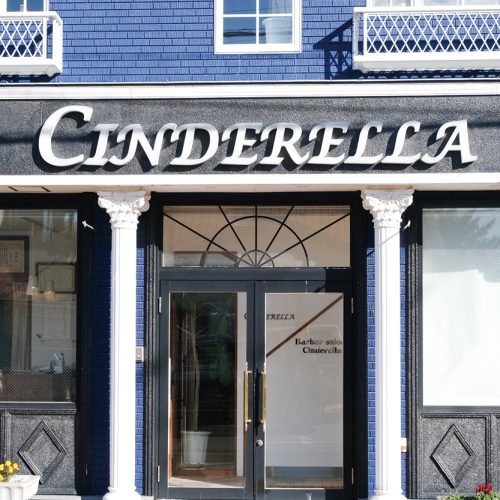 美容室Cinderella（シンデレラ）