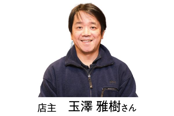 (株)鳥せい 本店