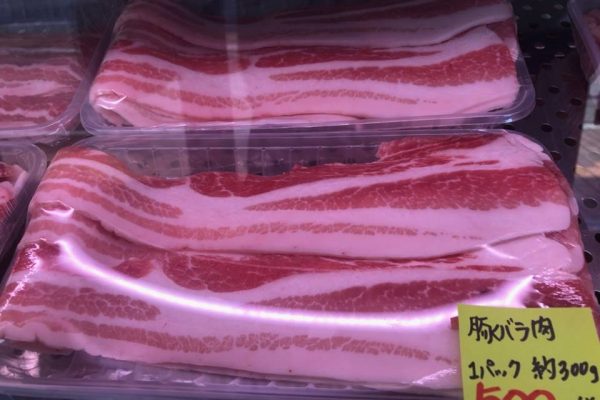 辻屋精肉店「フェイスブック見たよ」<br>期間限定！お買い得セール