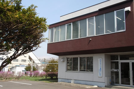 ㈱ホクレン協同サービス　清水事業所