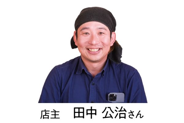 (有)恵愛 美蔓亭