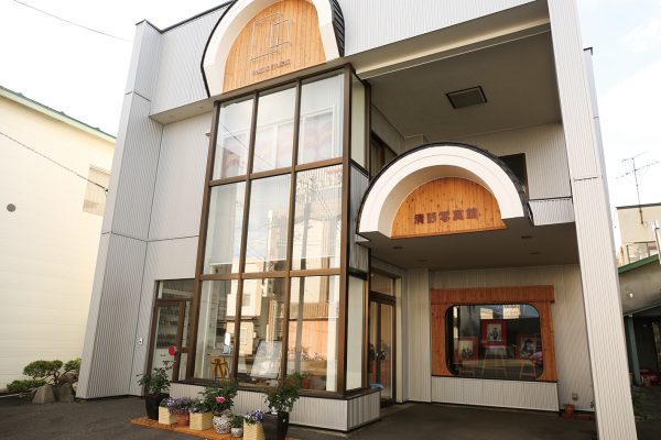 清野写真館