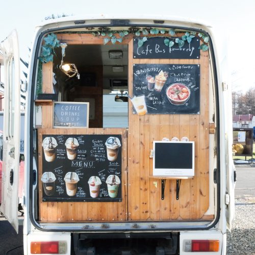 Cafe Bus Komorebi （カフェバス コモレビ）