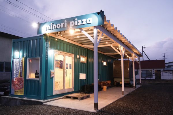 minori pizza（ミノリピザ）