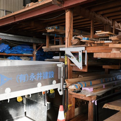 （有）永井建設