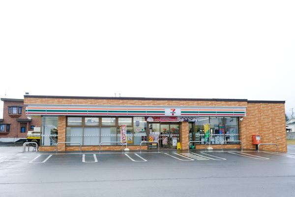 セブンイレブン 十勝清水本通10丁目店
