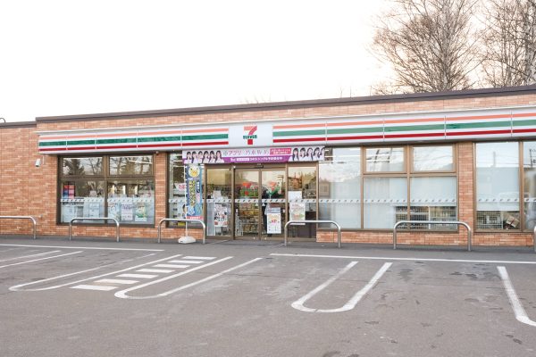 セブンイレブン清水町南店