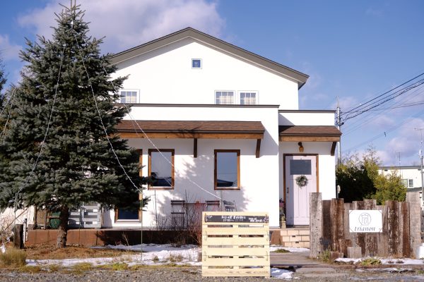 trianon（トリアノン）